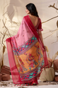 Aiwa Soft Georgette Dual Pink Floral Designer Saree-TA1017