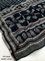 Aiwa Soft Cotton Feel Ajrakh Printed Saree with Zari Border Black-TA1050