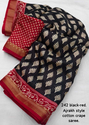 Aiwa Soft Cotton Crape Ajrakh Printed Saree with Zari Pattu Border-TA1051