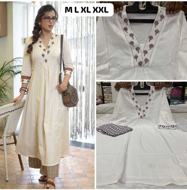 Aiwa Embroidered Rayon Cotton Kurti Collection-TA1088