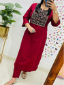 Aiwa Rayon Cotton Kurti Set with Real Mirror Work-TA1104